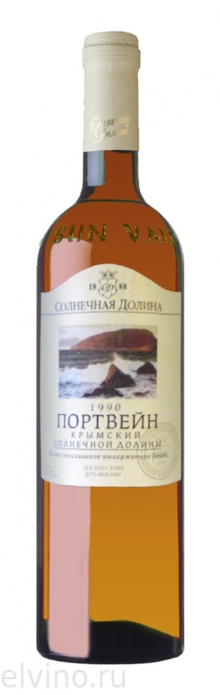 Купить Вино С Доставкой По России 2014