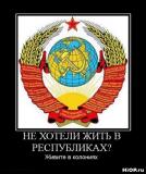 1260952582_hiop.ru_demotivator_100.jpg