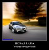 ______LADA_______________________.jpg