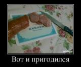 1356410373_020_2.jpg
