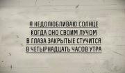 Q0gZ64yupzQ.jpg