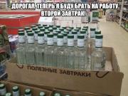 wcbRKoVr6rk.jpg