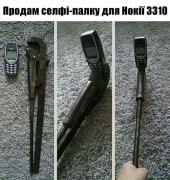90e34a.jpg