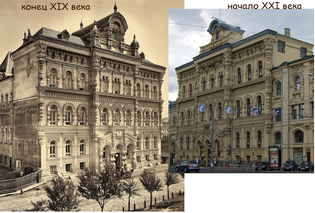Политехнический Музей Фото Раскопок