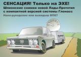 element_595702_misc_motaroller_700.jpg