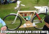 4н.jpeg
