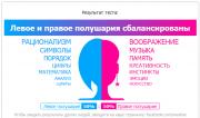 Test1.jpg