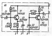 R_1979_03_2.jpg