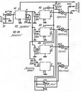 R_1979_04_1.jpg