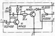 R_1979_03_3.jpg