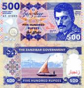 zanzibar500rupees-2017.jpg