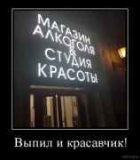 1571824852_006.jpg