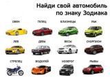 auto_00.jpg