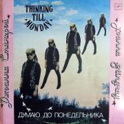 1000plastinok.net Thinking Till Monday (Думаю до понедельника) (Joanna Stingray (Джоанна Стингрей))-front.jpg