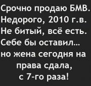 uf0fTMRPGtg.jpg