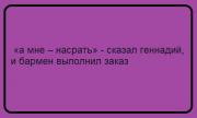 33873810.jpg
