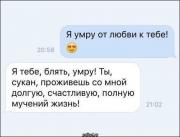 comment-10022018-009.jpg