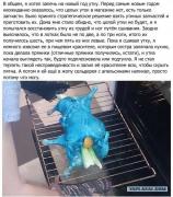 ввв.jpg