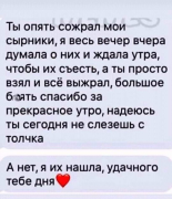 1614788438482.png