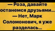 Screenshot_20250320-182341_1.png