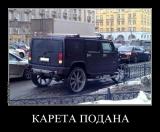 2314196_7873de4a.jpg