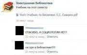 SFkuQzIWB2I.jpg