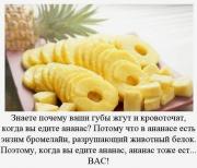 akiYyavAQAY.jpg