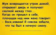 18_image.jpg
