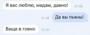 It3SV-6Jkfo.jpg
