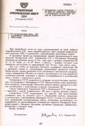 9308177_original.jpg