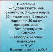 66.jpg