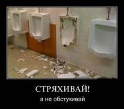 bStSG2-UdzAPtKiD6OoZ3qzR4zkQOsfnxnnBvnB2yy99oJgdeeMS0S4QnkiD7_FlbbO-pLJX_vJHFBGnOjMvwKYA.jpg