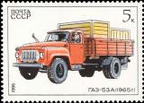 GAZ_53A_1965_g__ic1986_5752.jpg