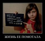 2328240_82574afb.jpg