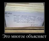 2328249_f779da19.jpg