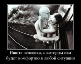 2331335_4652edd2.jpg
