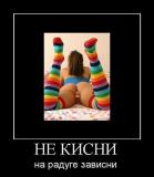 up173646__98uytyuio.jpg