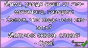 wta97Zal5og.jpg
