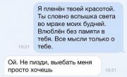 post-16526-0-69511800-1431954366.jpg