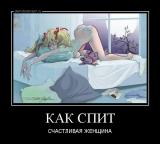 2337697_b1ed9b0f.jpg