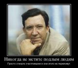 2350169_915351b4.jpg