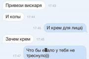 iVtjkZB4tUA.jpg