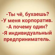 оаоаг.jpg
