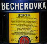 IMG_5616ф.JPG