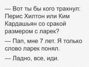 yem8tbeqqno.jpg