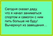 image (1).png
