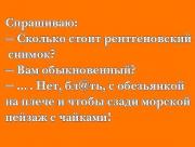 image (3).jpg