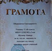 image (11).jpg