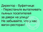 image (54).jpg