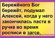 image (9).jpg